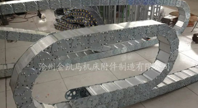 【滄州金凱馬】如何更好的選擇拖鏈生產廠家
